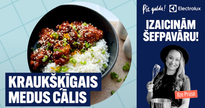 3. sērija | KRAUKŠĶĪGAIS MEDUS CĀLIS