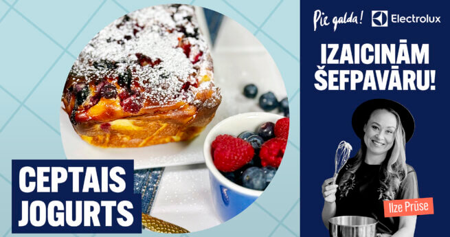 4. sērija | CEPTAIS JOGURTS