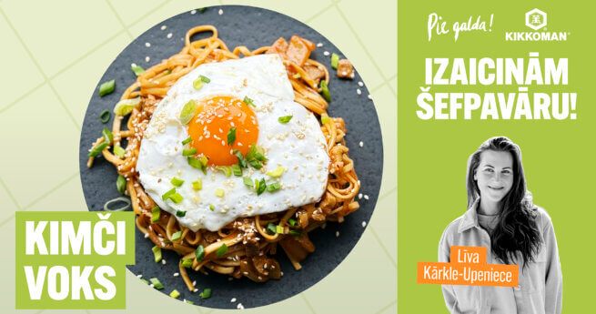 6. sērija | KIMČI VOKS