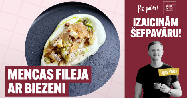 9. sērija | MENCAS FILEJA