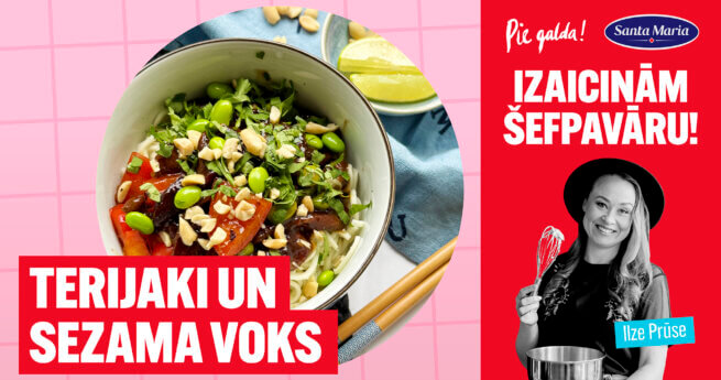19. sērija | VOKS